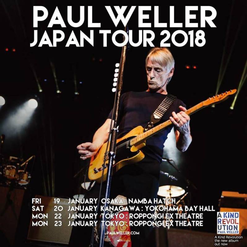 22491614_849040585271691_5883410701745208533_n