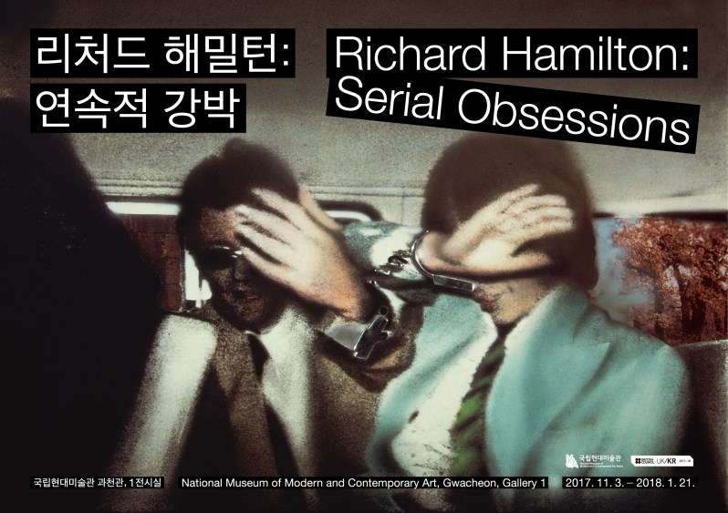 2017101309500666418640