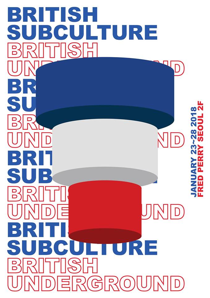 26731595_894750927367323_741195244658358176_n