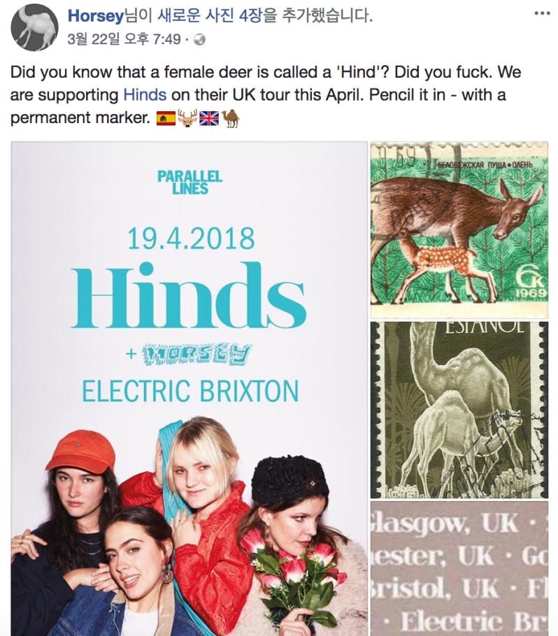 Screen Shot 2018-04-08 at 4.46.40 PM