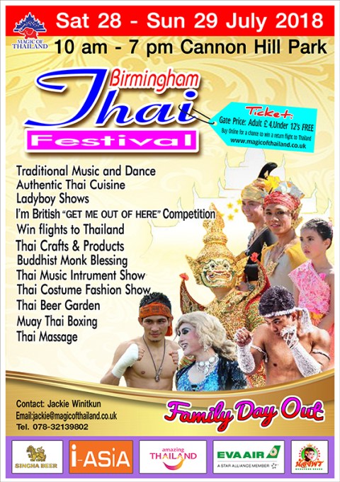 BirminghamThai.jpg