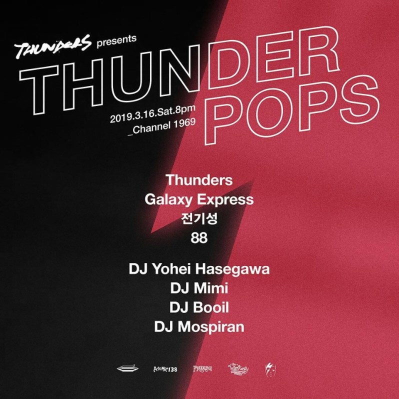 KakaoTalk_20190305_143310593