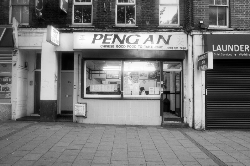 1_é·Ö°_â·ÖÆ_å·Ö•__R0005974